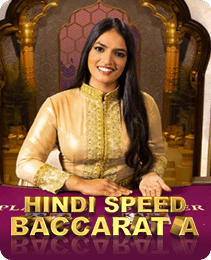 Speed Baccarat — live casino game on bonu7 game